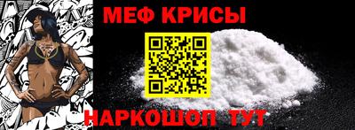 шишки Славгород