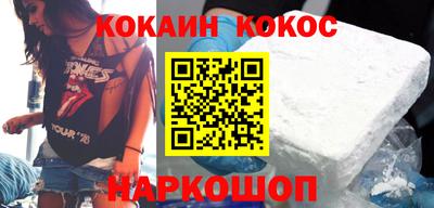 a pvp Славянск-на-Кубани