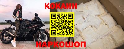 a pvp Славянск-на-Кубани