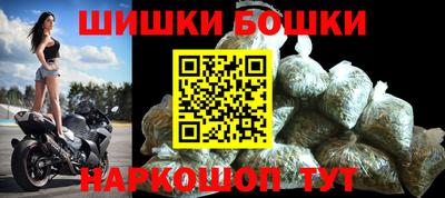 PSILOCYBIN Сланцы