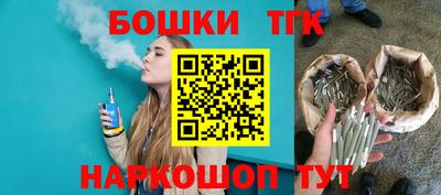 a pvp Славянск-на-Кубани