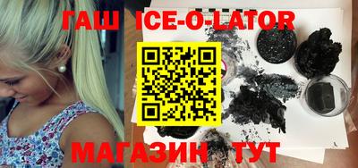 PSILOCYBIN Сланцы